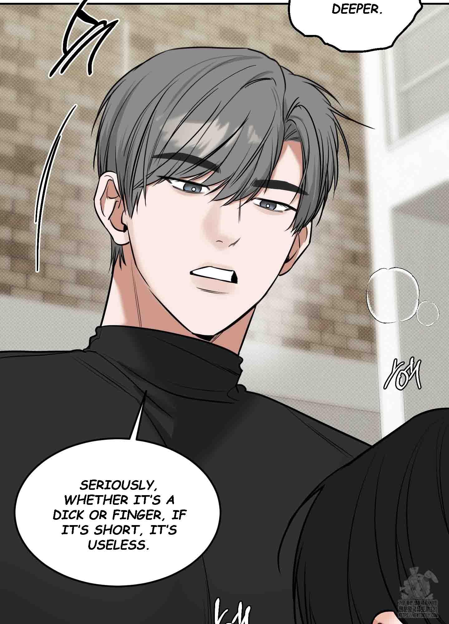 Read Feel My Benefit chapter 9.2 image 86 on Lezhin