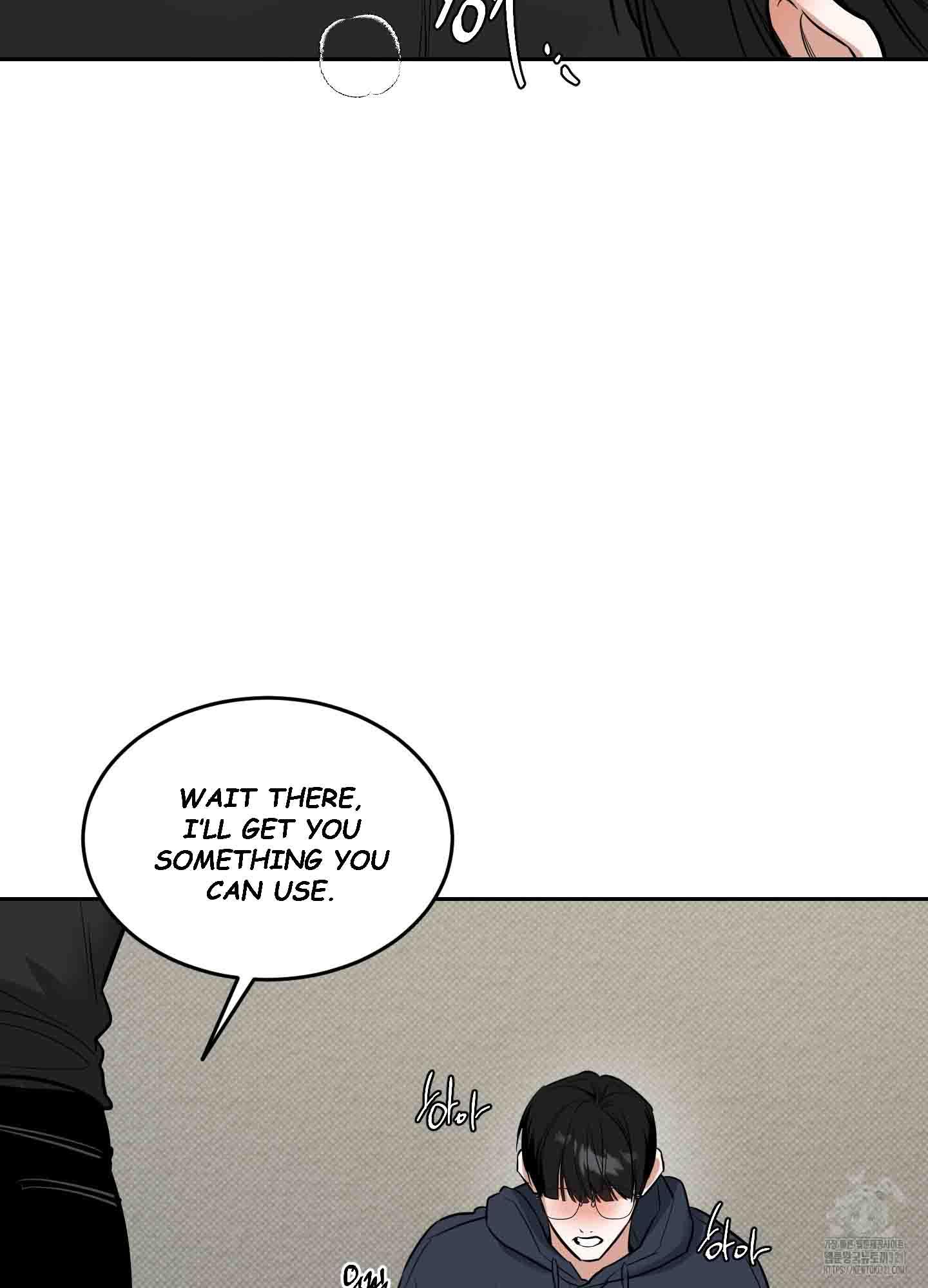 Read Feel My Benefit chapter 9.2 image 87 on Lezhin