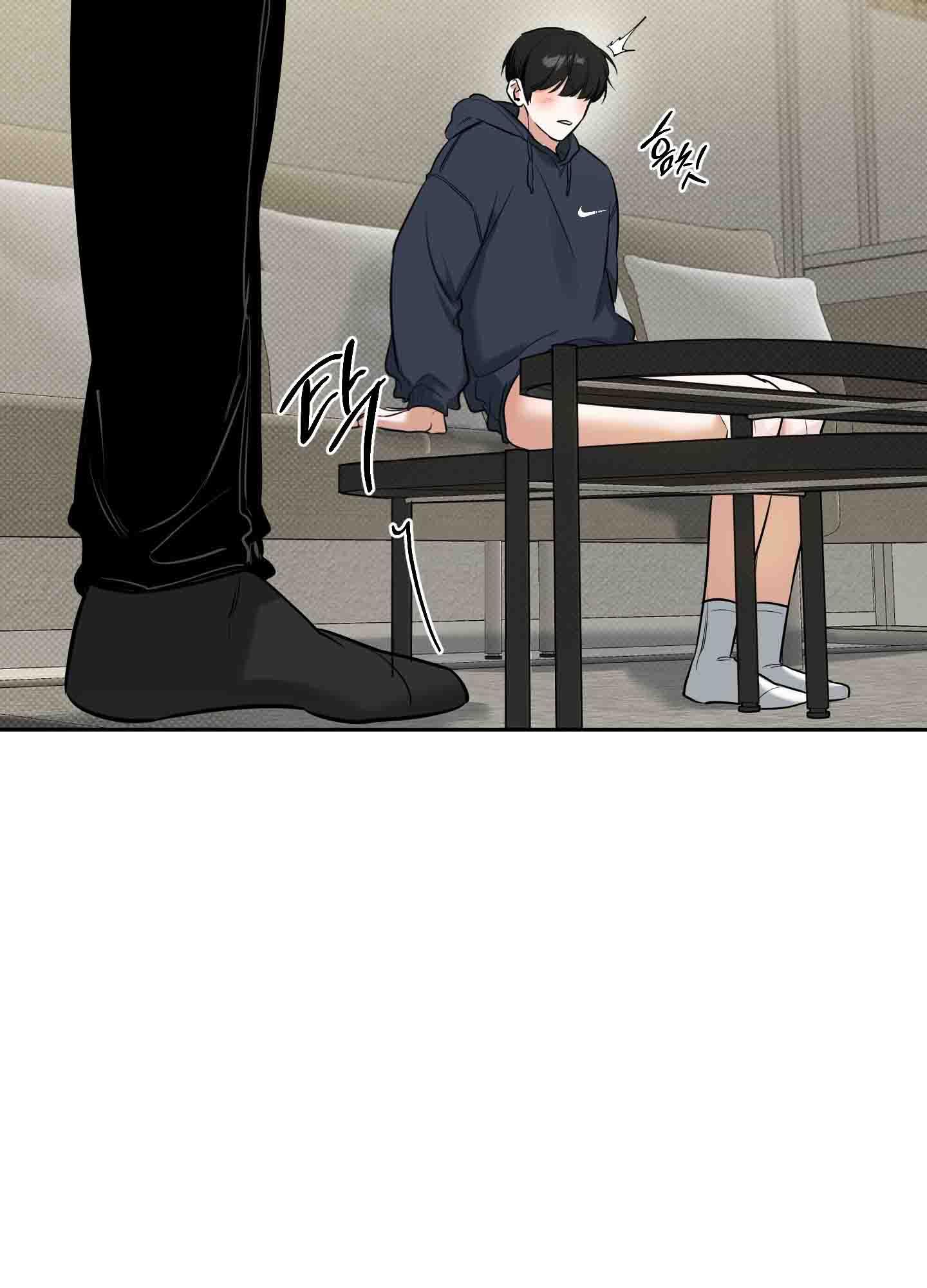 Read Feel My Benefit chapter 9.2 image 91 on Lezhin