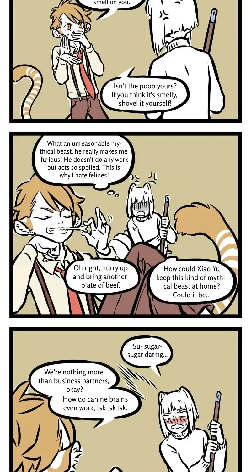 Read Fei Ren Zai chapter 0.1 image 1 on Lezhin