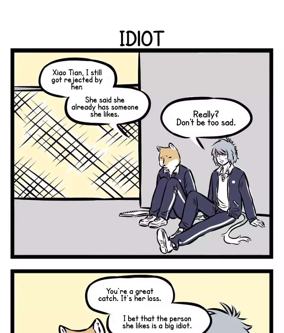 Read Fei Ren Zai chapter 0 image 1 on Lezhin