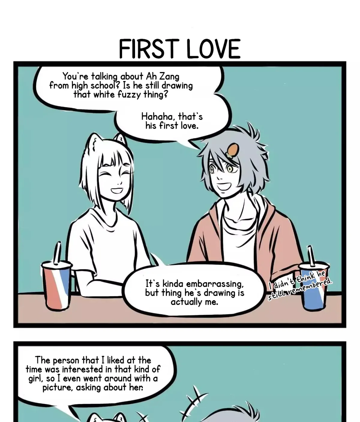 Read Fei Ren Zai chapter 0 image 4 on Lezhin