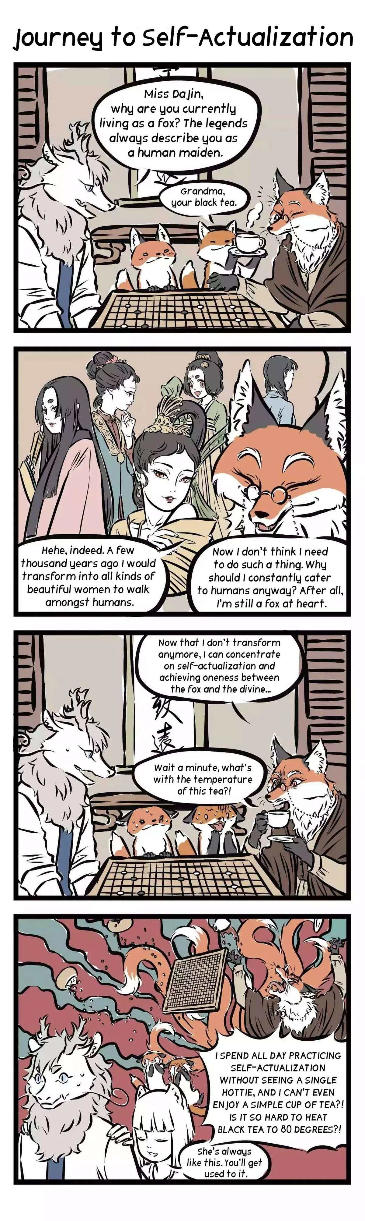 Read Fei Ren Zai chapter 101 image 1 on Lezhin