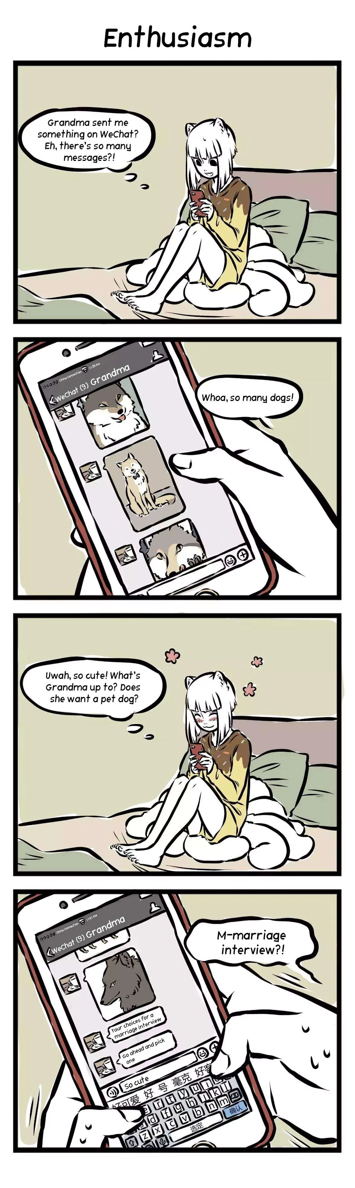 Read Fei Ren Zai chapter 102 image 1 on Lezhin