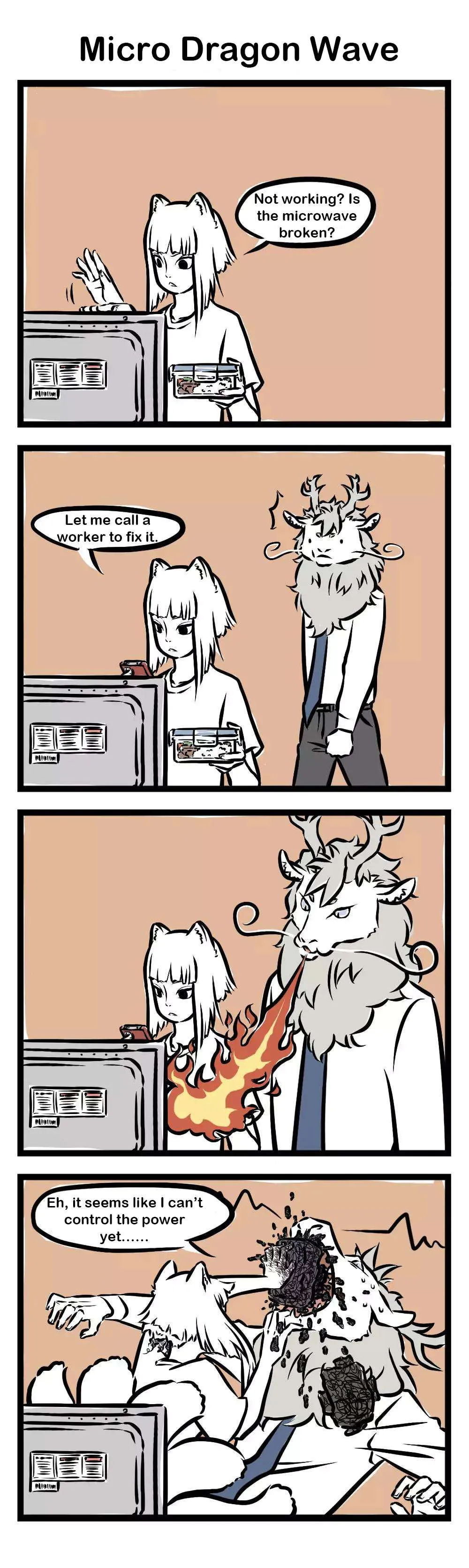 Read Fei Ren Zai chapter 11 image 0 on Lezhin
