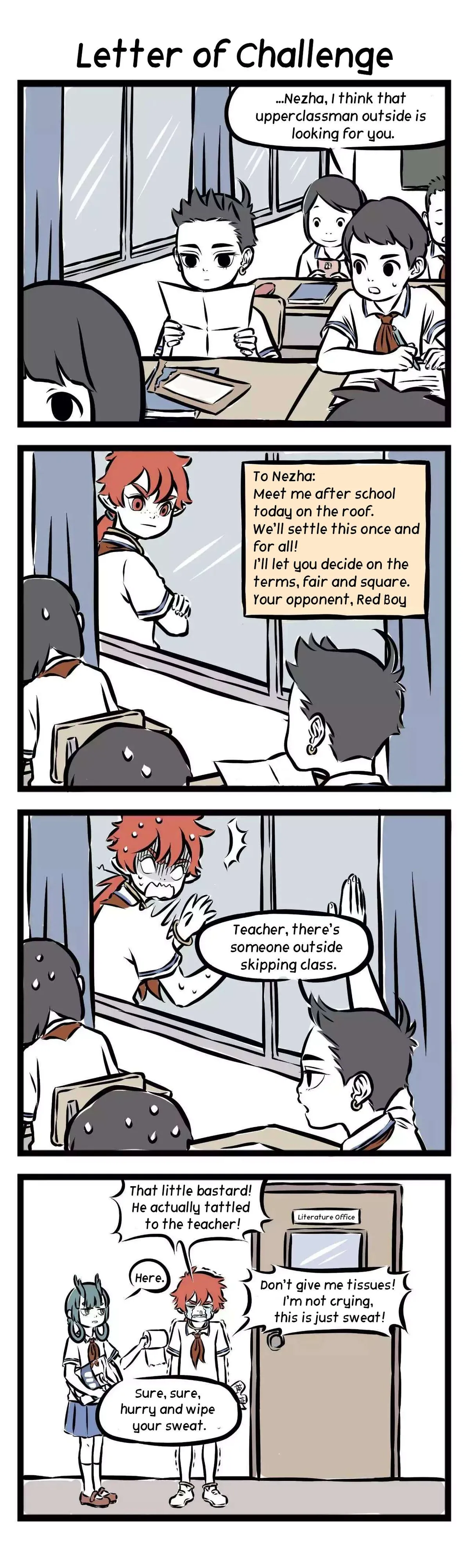 Read Fei Ren Zai chapter 110 image 2 on Lezhin