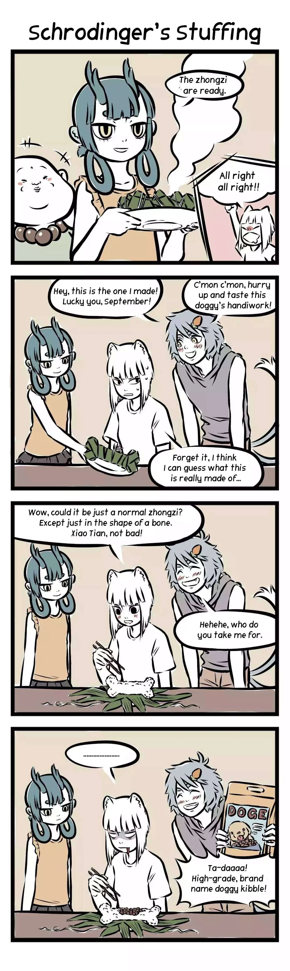 Read Fei Ren Zai chapter 112 image 2 on Lezhin