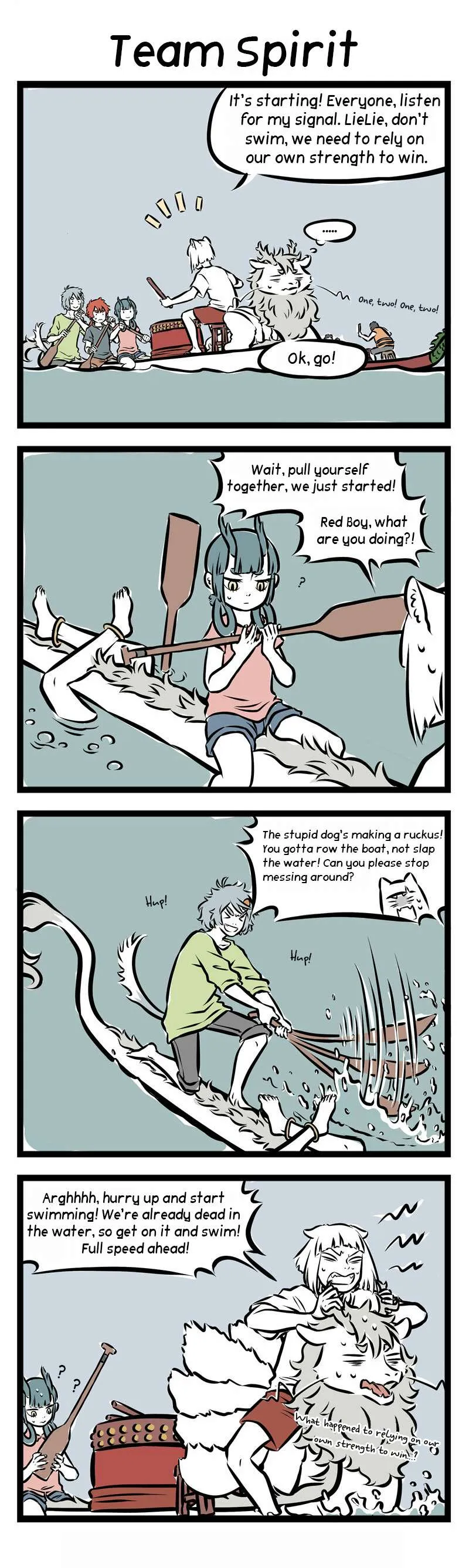 Read Fei Ren Zai chapter 113 image 2 on Lezhin