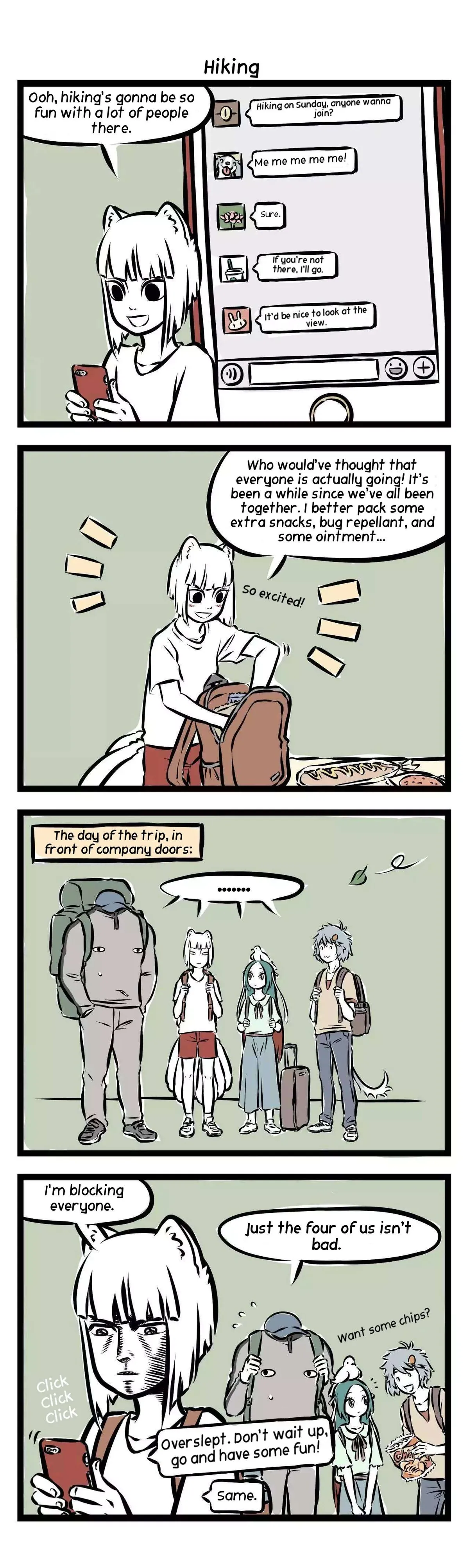 Read Fei Ren Zai chapter 116 image 1 on Lezhin