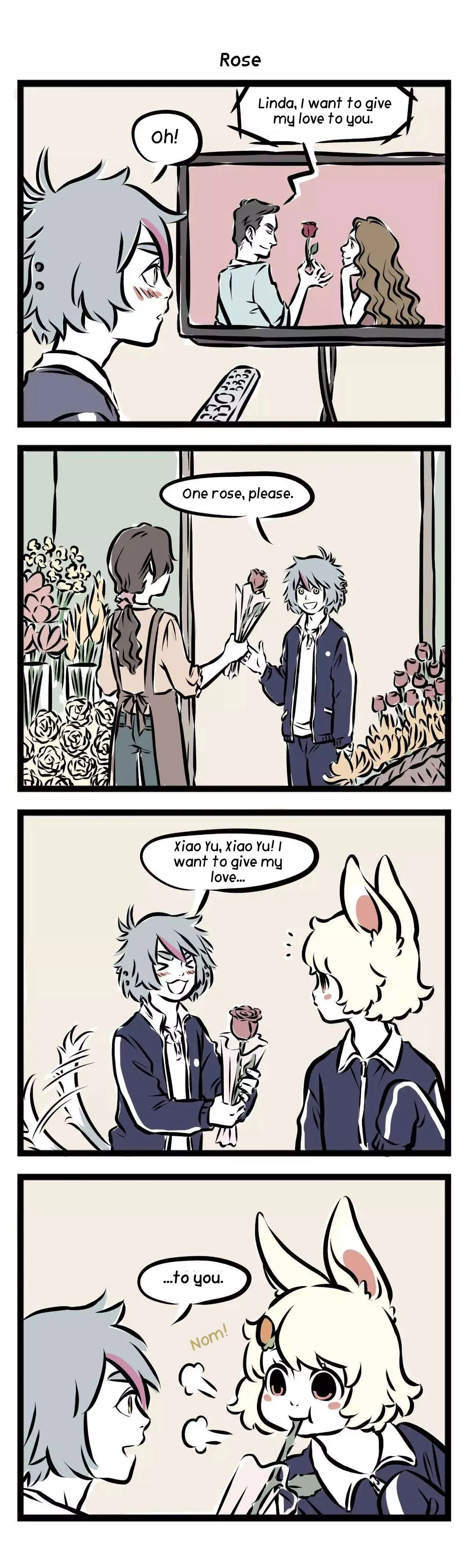 Read Fei Ren Zai chapter 119 image 1 on Lezhin