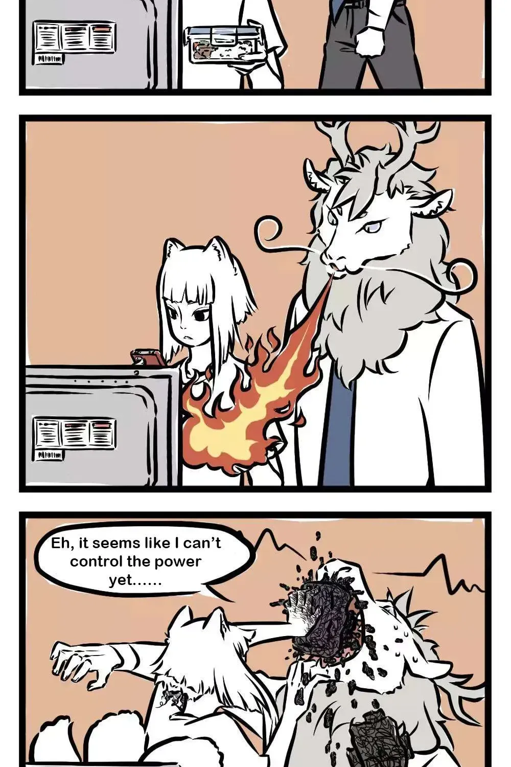 Read Fei Ren Zai chapter 12.1 image 1 on Lezhin