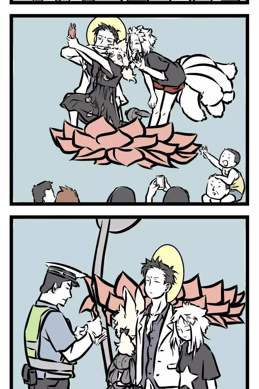 Read Fei Ren Zai chapter 12.2 image 6 on Lezhin
