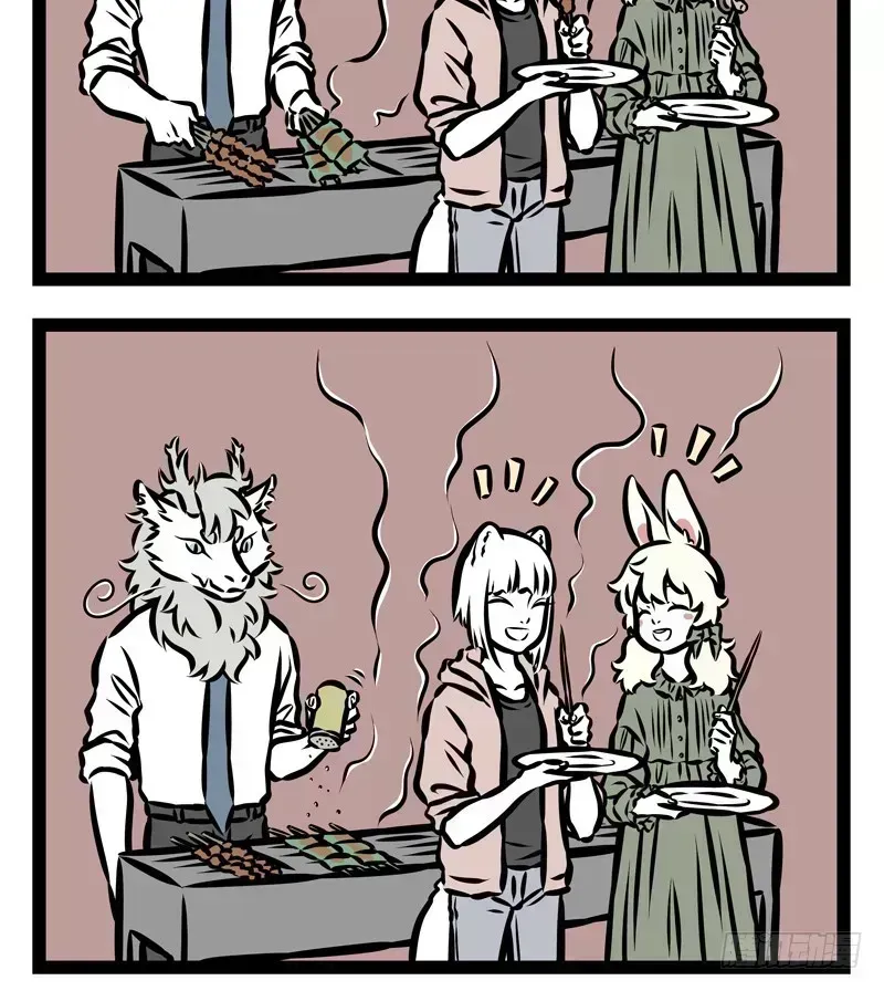 Read Fei Ren Zai chapter 12.9 image 1 on Lezhin