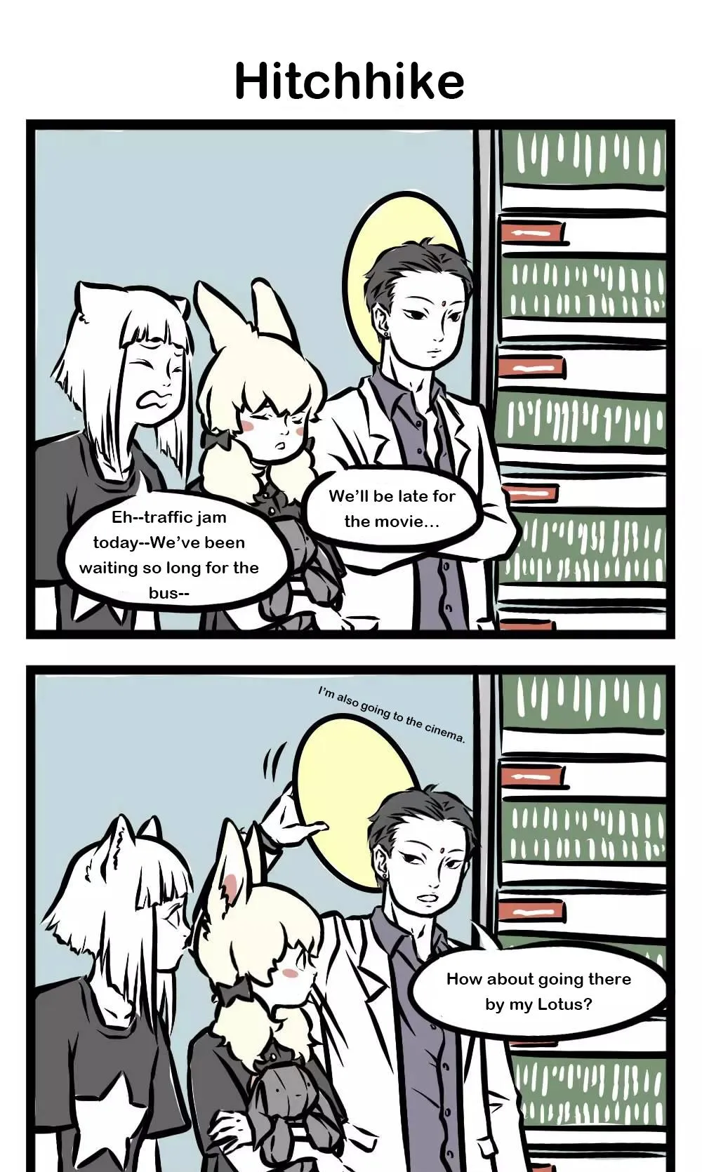 Read Fei Ren Zai chapter 12 image 0 on Lezhin