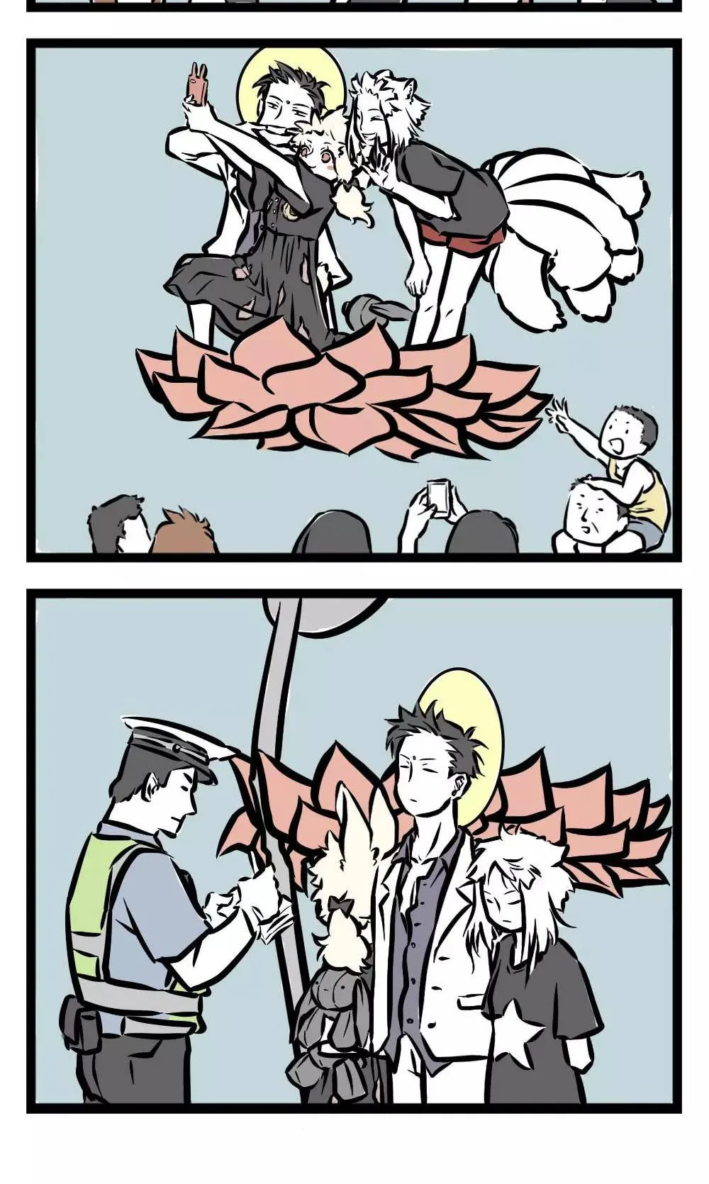 Read Fei Ren Zai chapter 12 image 3 on Lezhin
