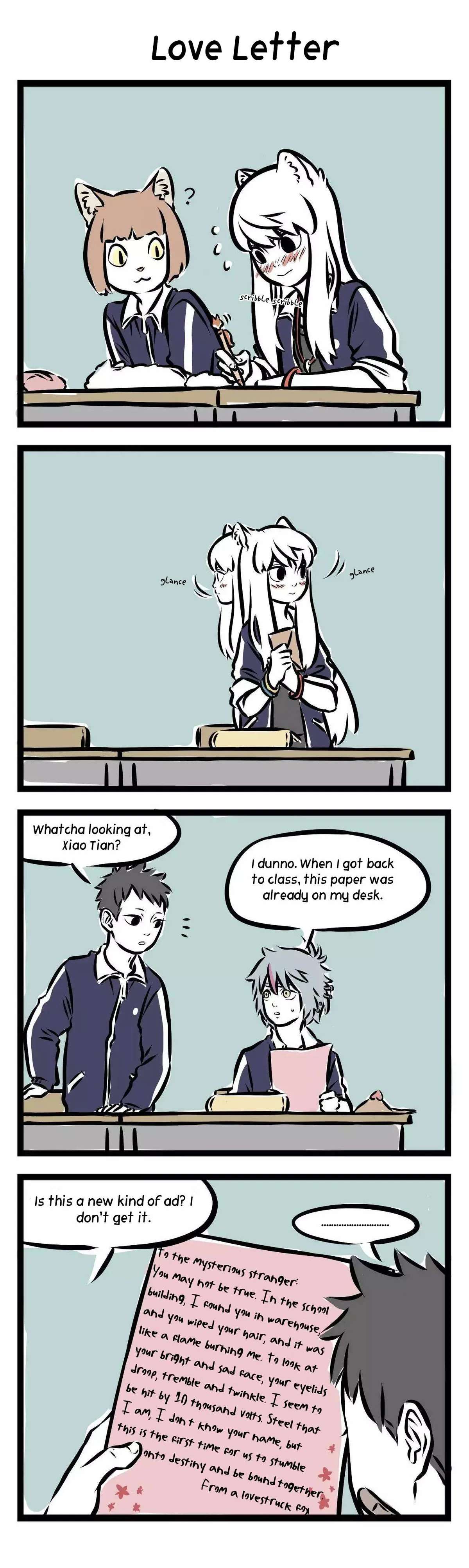 Read Fei Ren Zai chapter 121 image 1 on Lezhin