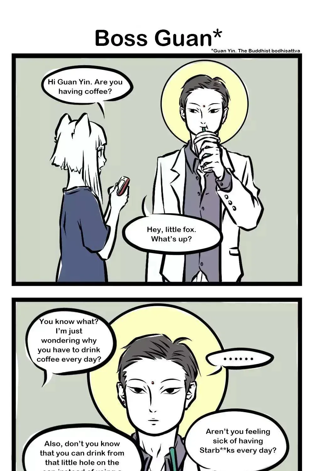 Read Fei Ren Zai chapter 14.9 image 0 on Lezhin