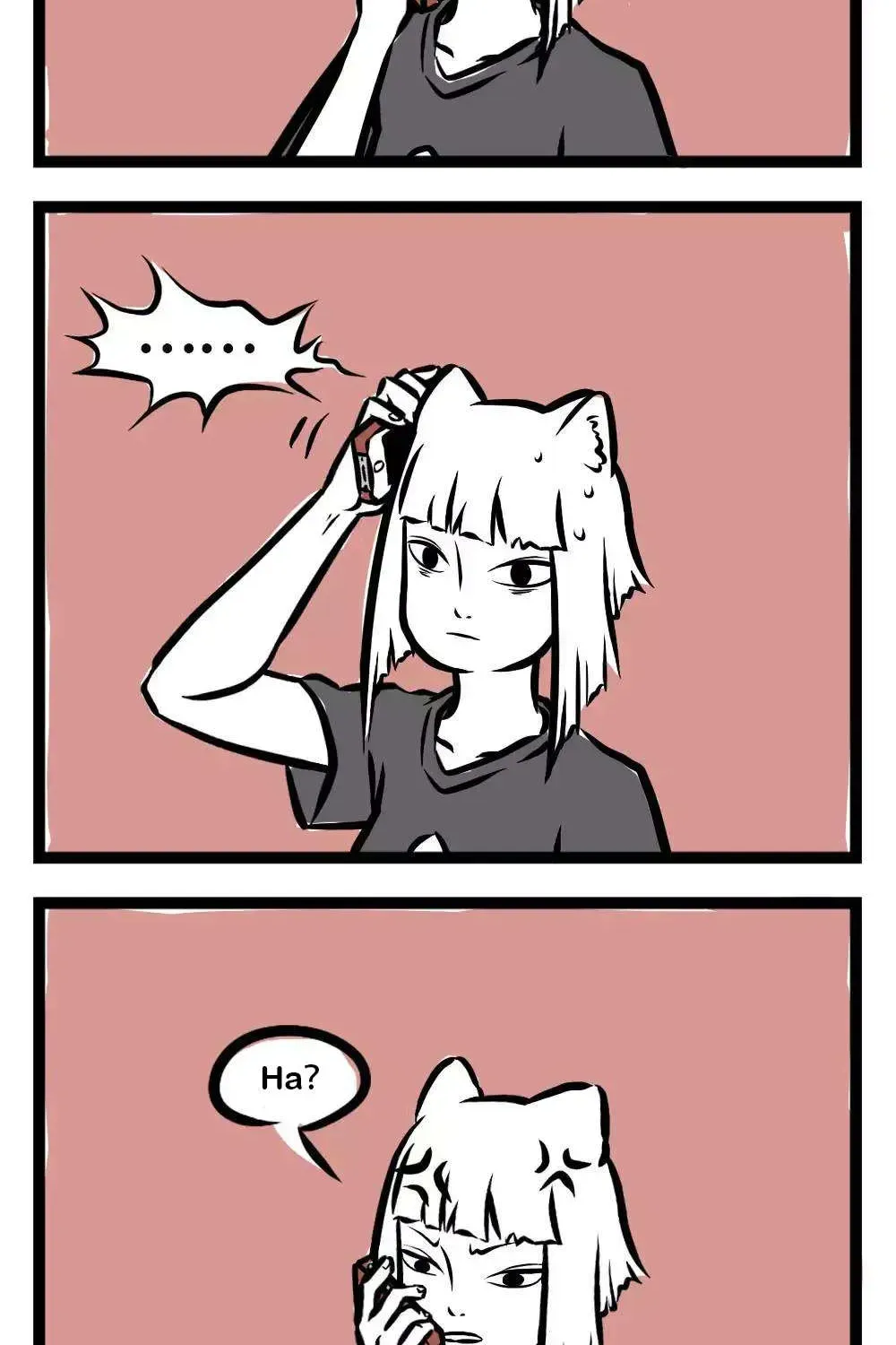 Read Fei Ren Zai chapter 15.3 image 1 on Lezhin