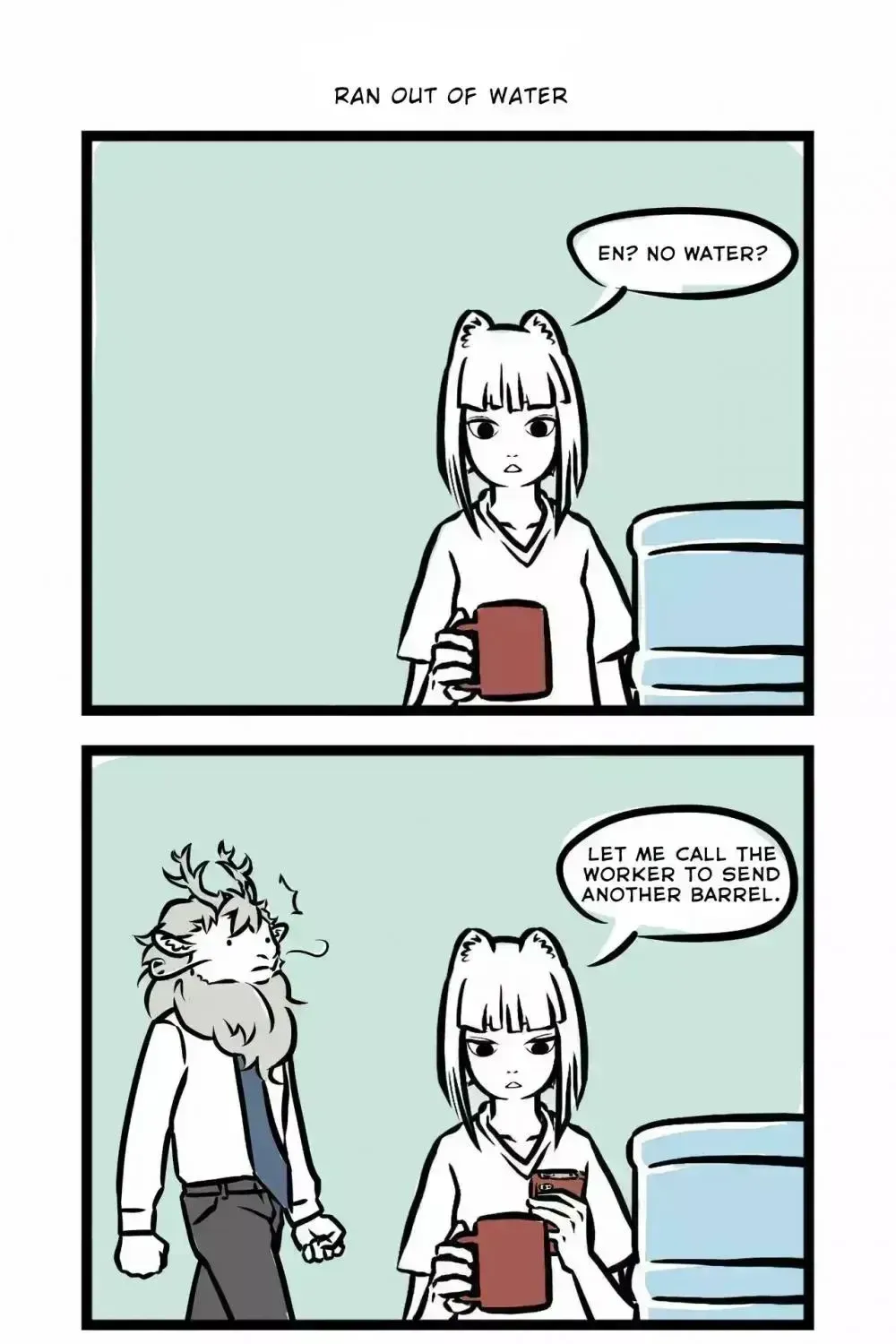 Read Fei Ren Zai chapter 15.8 image 3 on Lezhin