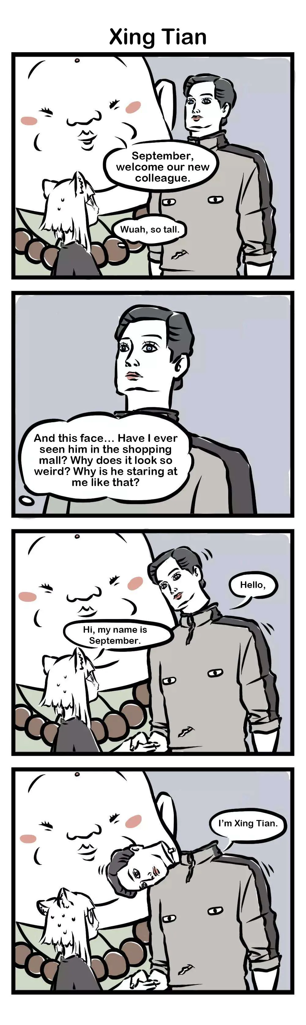 Read Fei Ren Zai chapter 15 image 2 on Lezhin
