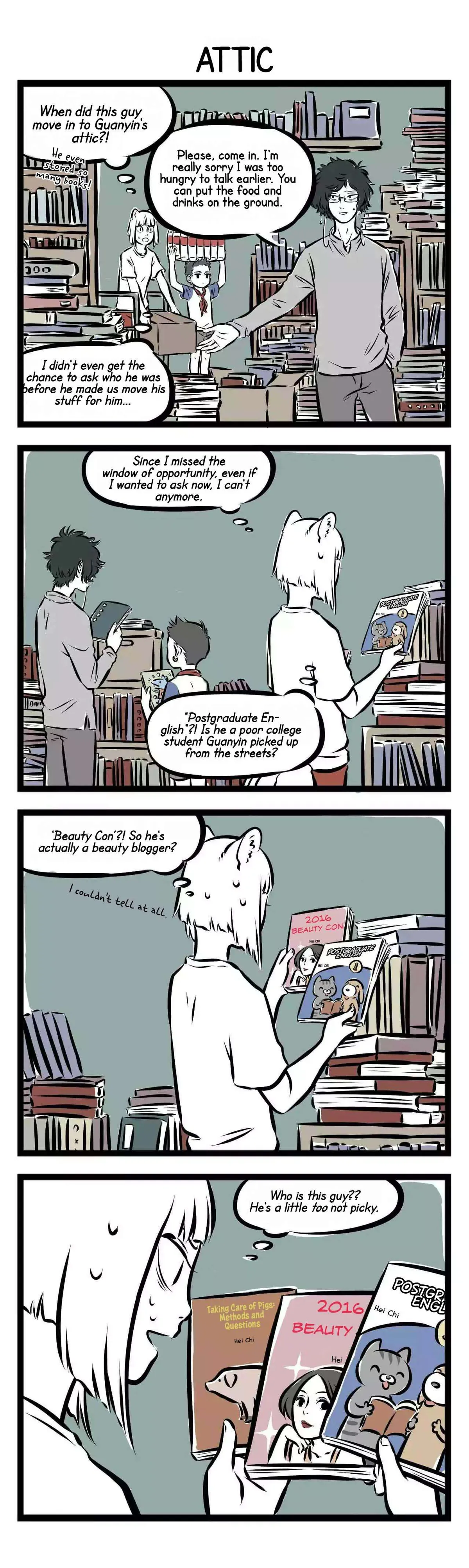 Read Fei Ren Zai chapter 152 image 1 on Lezhin