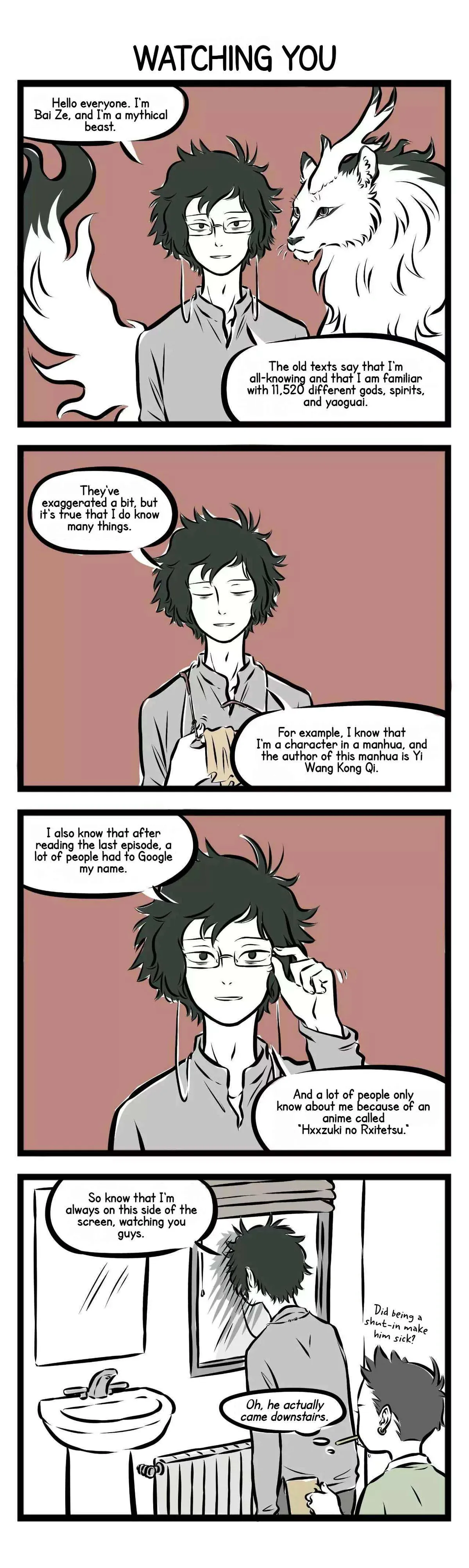 Read Fei Ren Zai chapter 153 image 1 on Lezhin