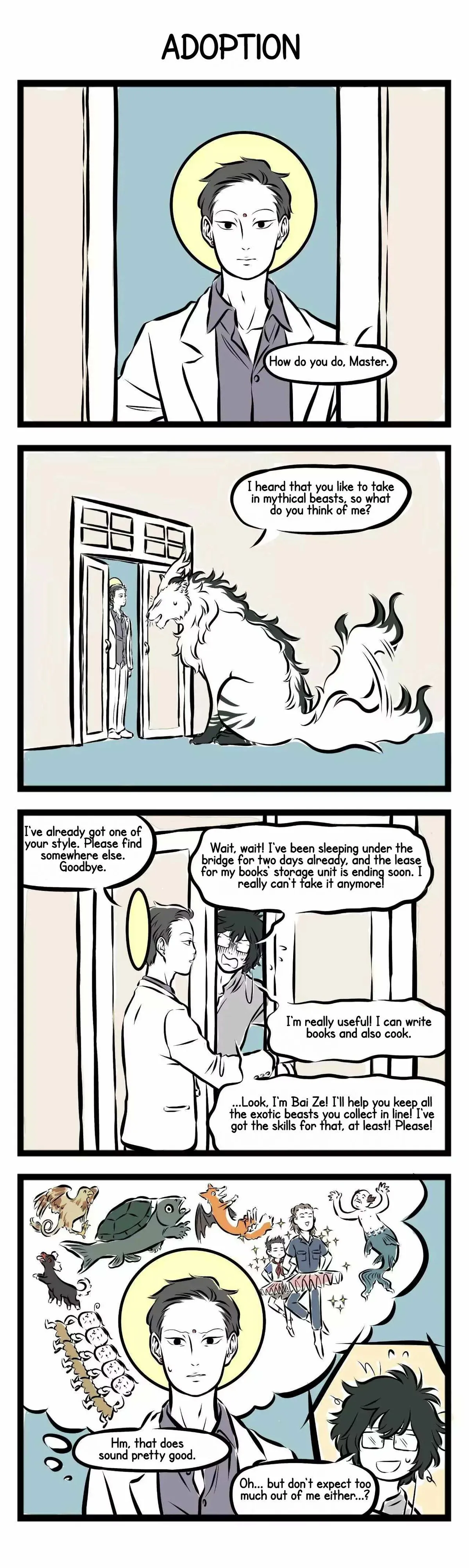 Read Fei Ren Zai chapter 156 image 1 on Lezhin