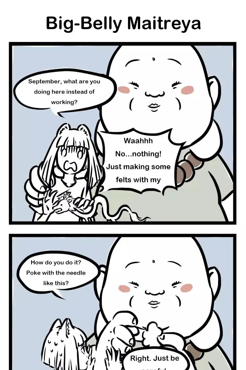 Read Fei Ren Zai chapter 17.6 image 4 on Lezhin