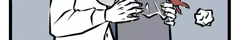 Read Fei Ren Zai chapter 17.7 image 5 on Lezhin