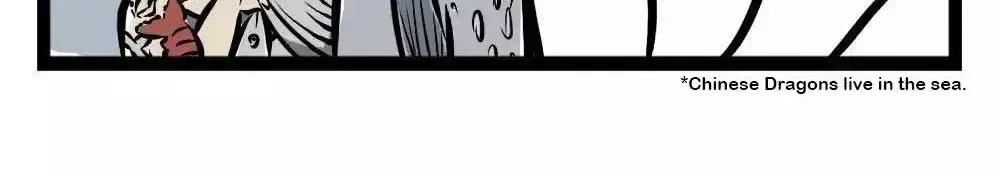 Read Fei Ren Zai chapter 17.7 image 7 on Lezhin