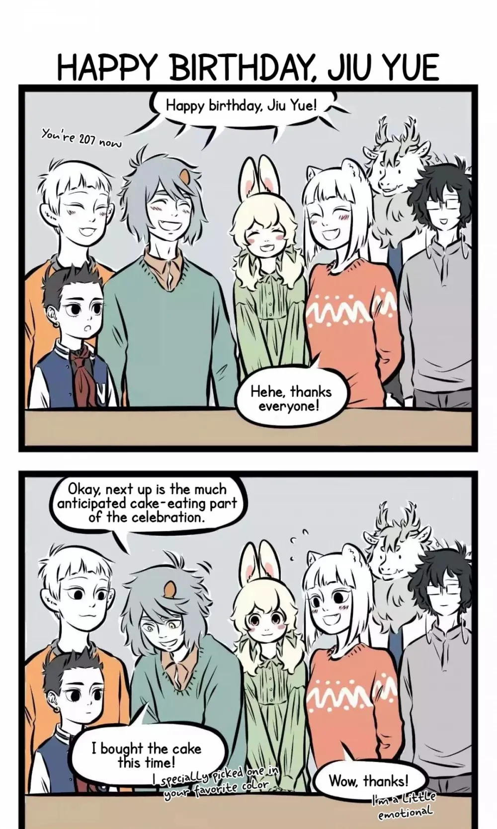 Read Fei Ren Zai chapter 178 image 1 on Lezhin