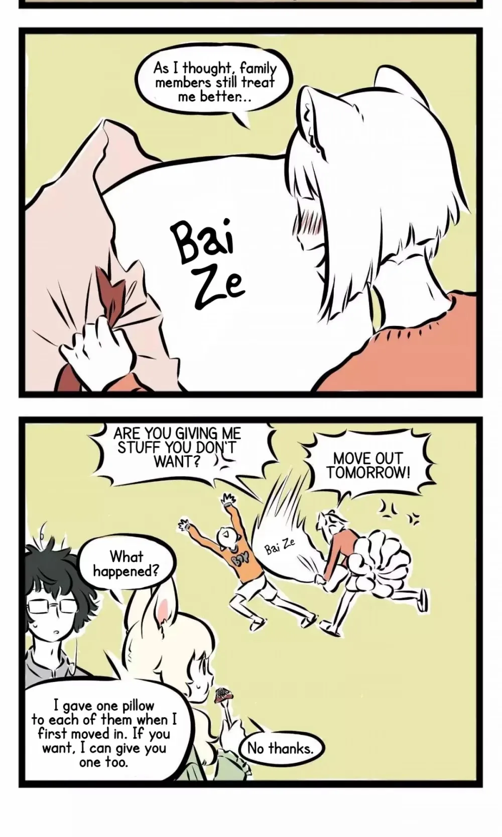 Read Fei Ren Zai chapter 178 image 4 on Lezhin