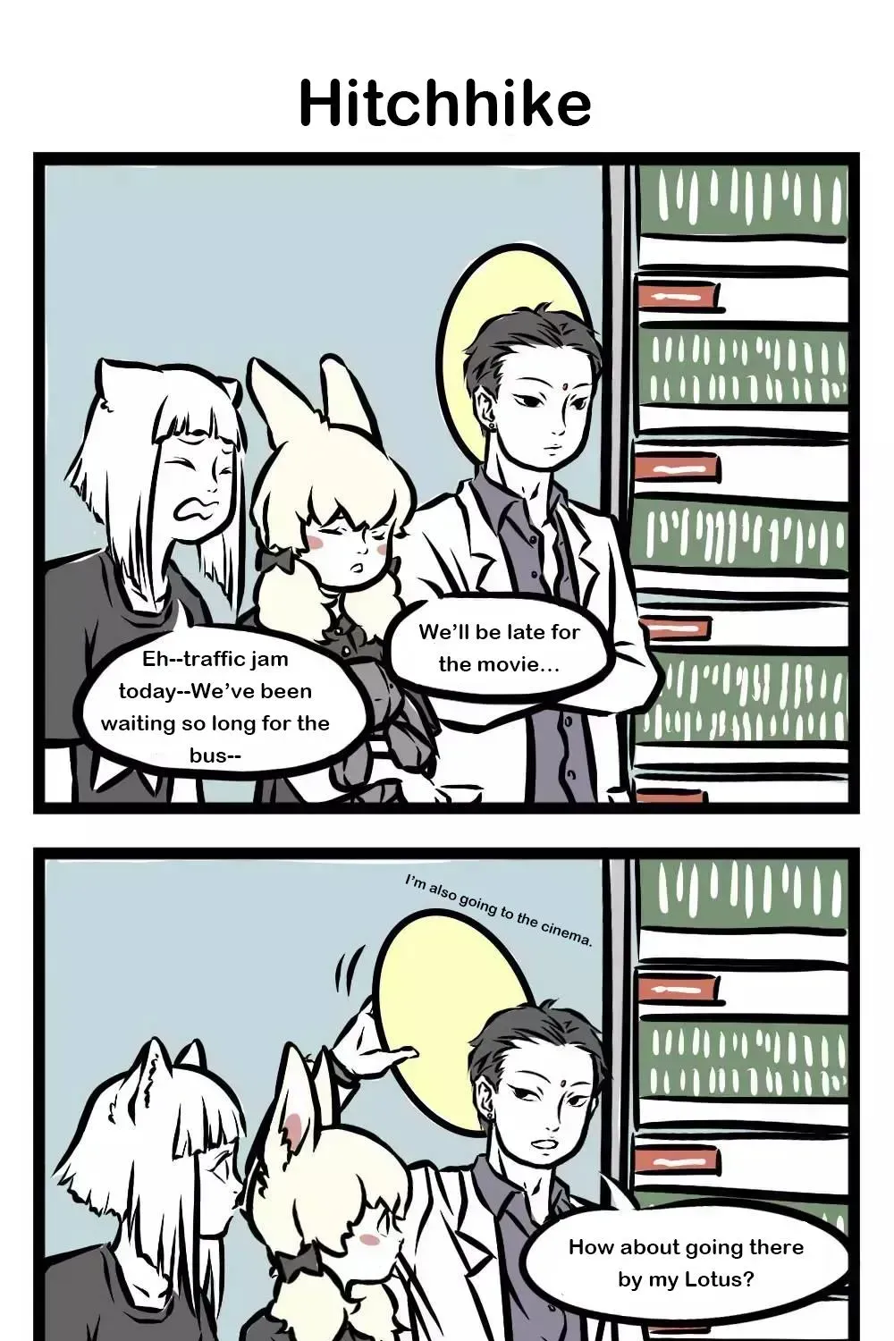 Read Fei Ren Zai chapter 18.2 image 0 on Lezhin