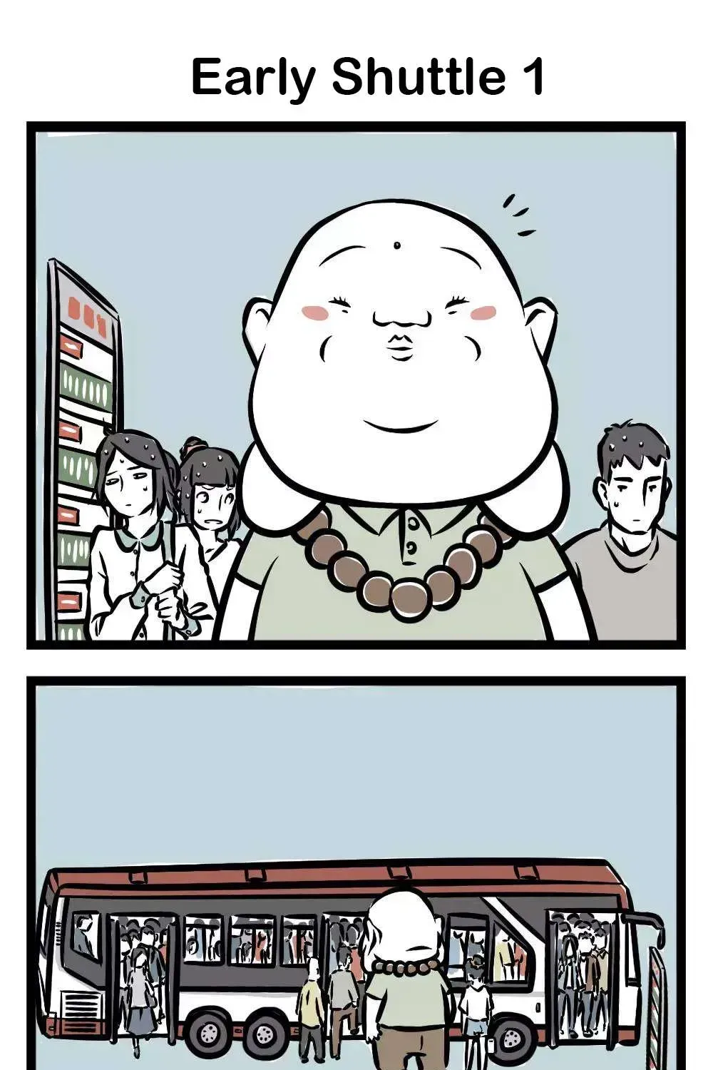 Read Fei Ren Zai chapter 18.7 image 2 on Lezhin