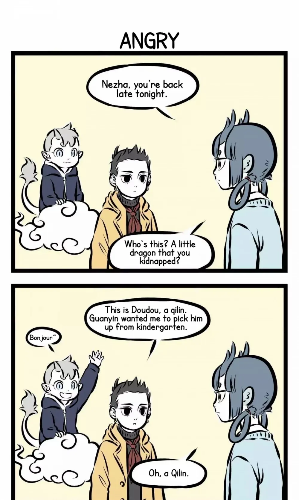 Read Fei Ren Zai chapter 180 image 1 on Lezhin