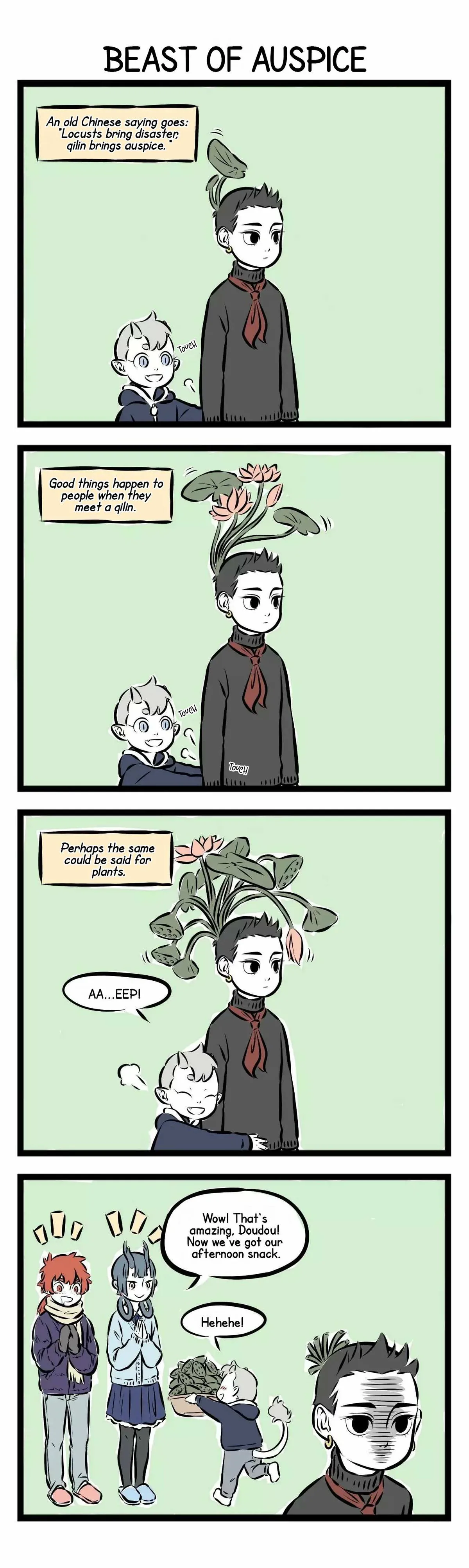 Read Fei Ren Zai chapter 181 image 2 on Lezhin