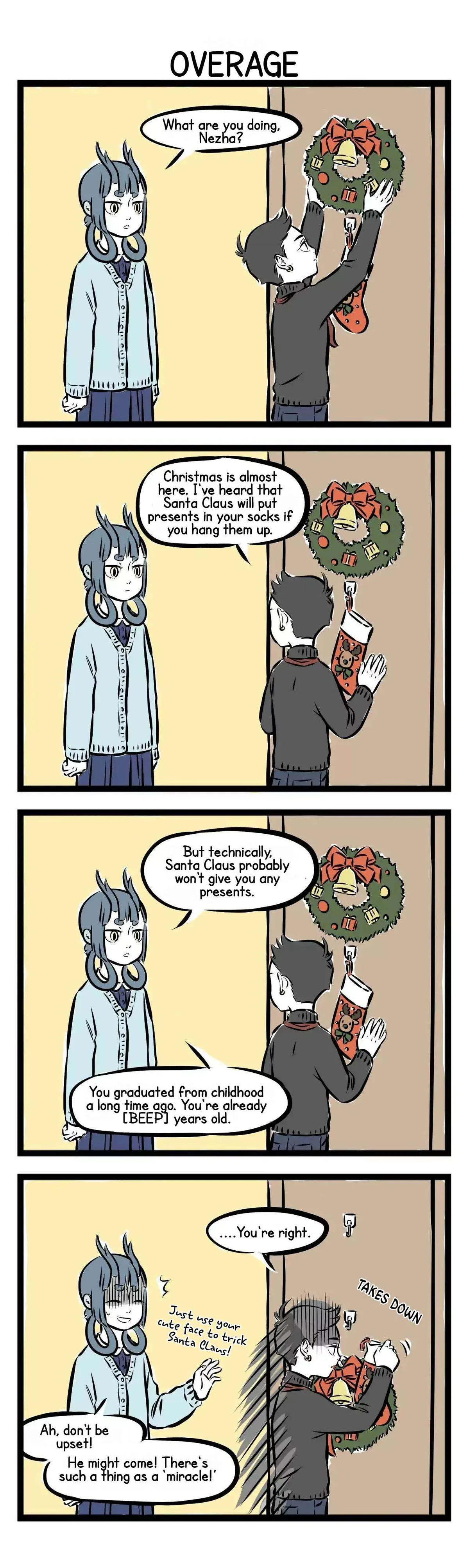 Read Fei Ren Zai chapter 187 image 1 on Lezhin