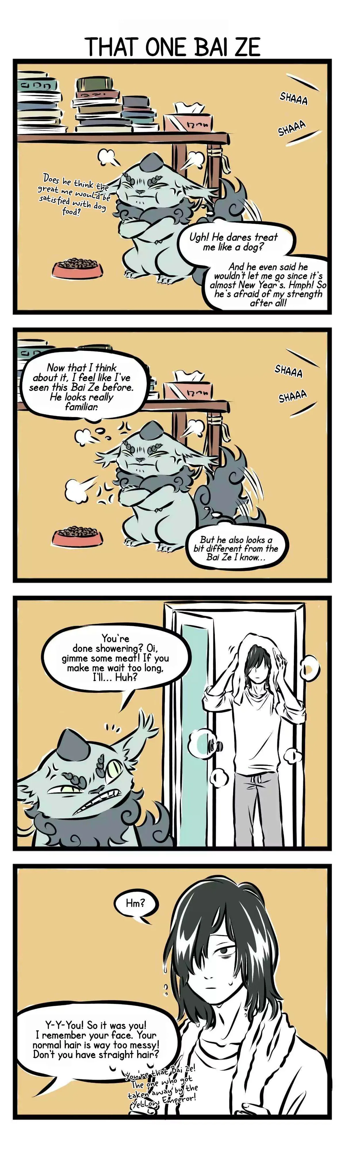 Read Fei Ren Zai chapter 188 image 2 on Lezhin