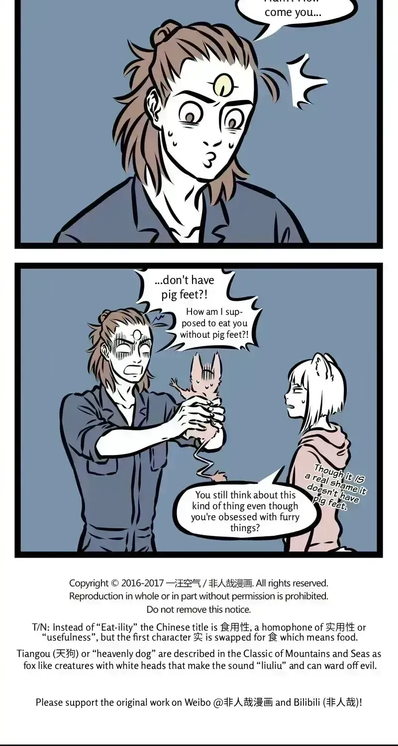 Read Fei Ren Zai chapter 19.9 image 3 on Lezhin