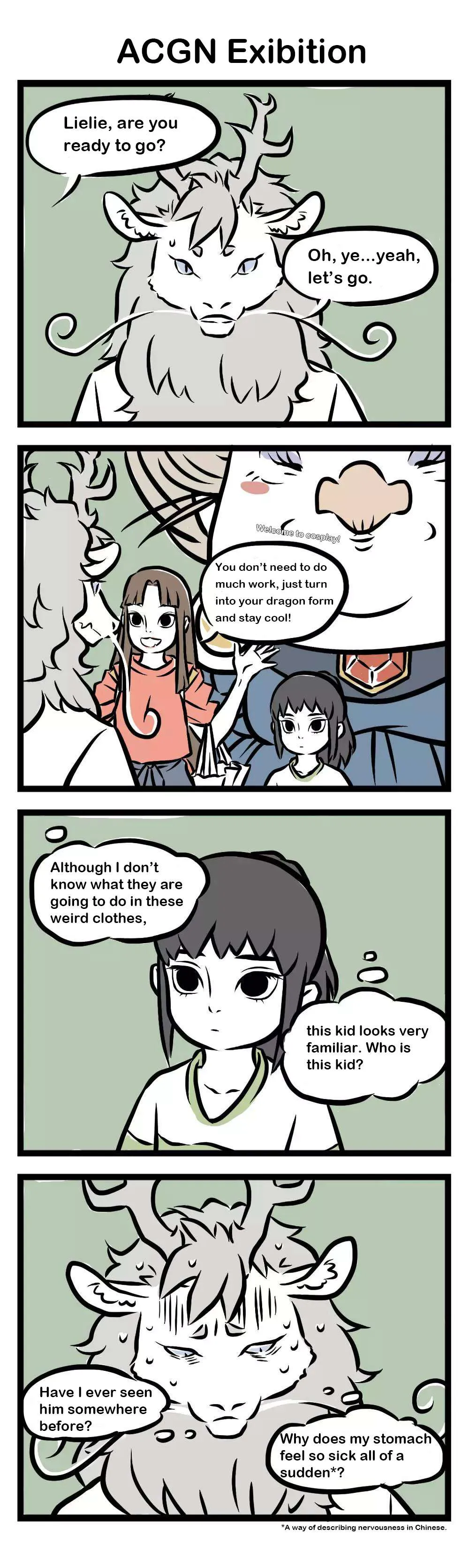 Read Fei Ren Zai chapter 19 image 1 on Lezhin