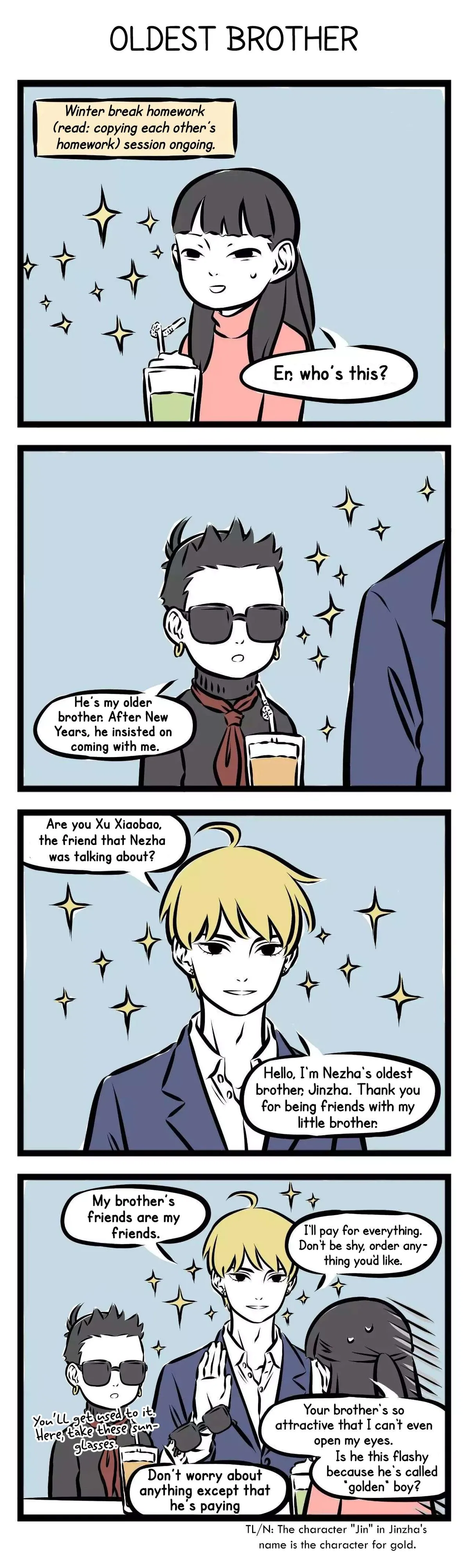 Read Fei Ren Zai chapter 198 image 1 on Lezhin