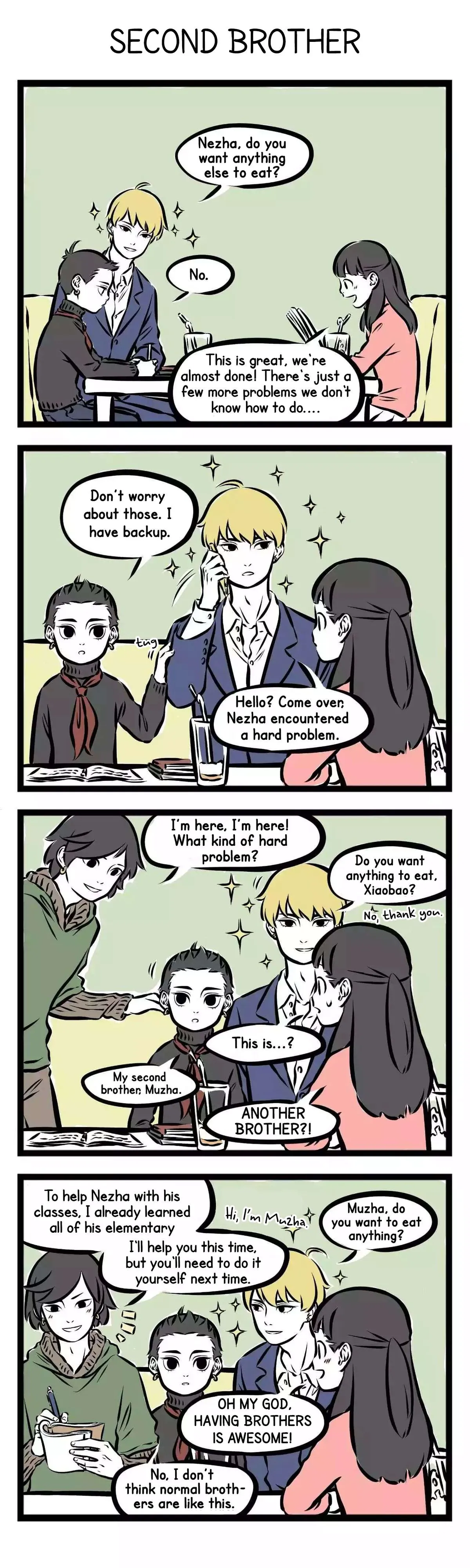 Read Fei Ren Zai chapter 198 image 2 on Lezhin