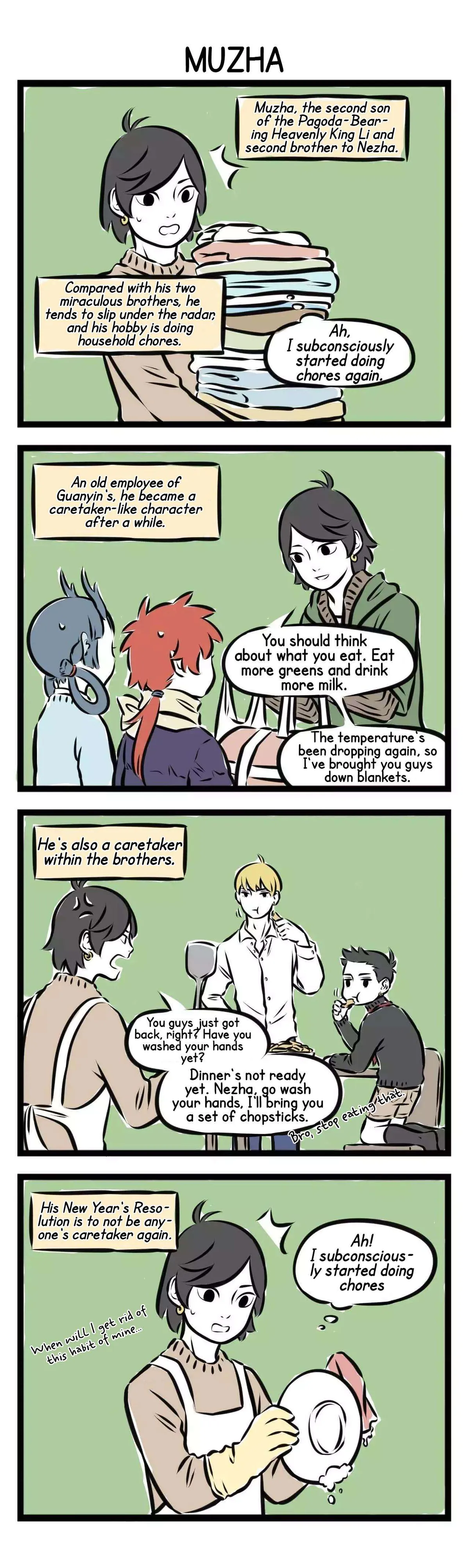 Read Fei Ren Zai chapter 199 image 2 on Lezhin