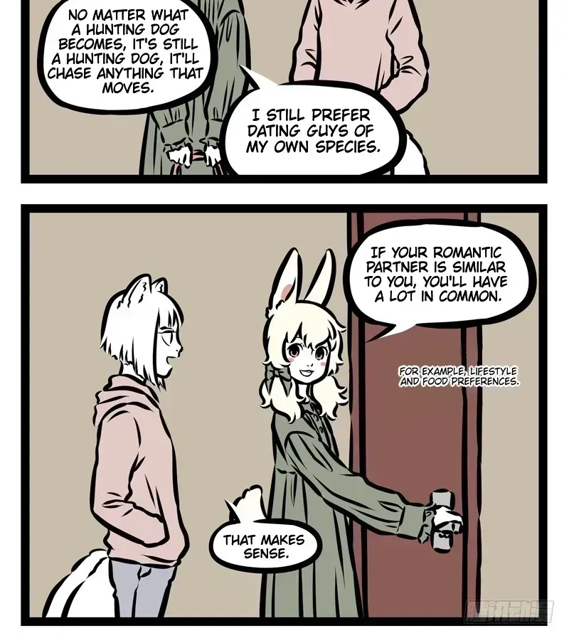 Read Fei Ren Zai chapter 2.2 image 1 on Lezhin