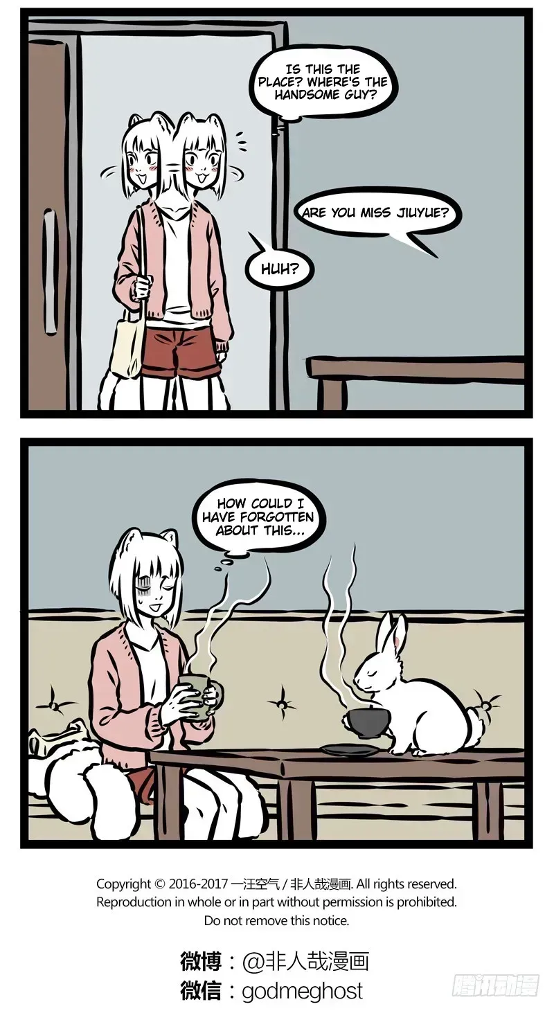 Read Fei Ren Zai chapter 2.2 image 4 on Lezhin