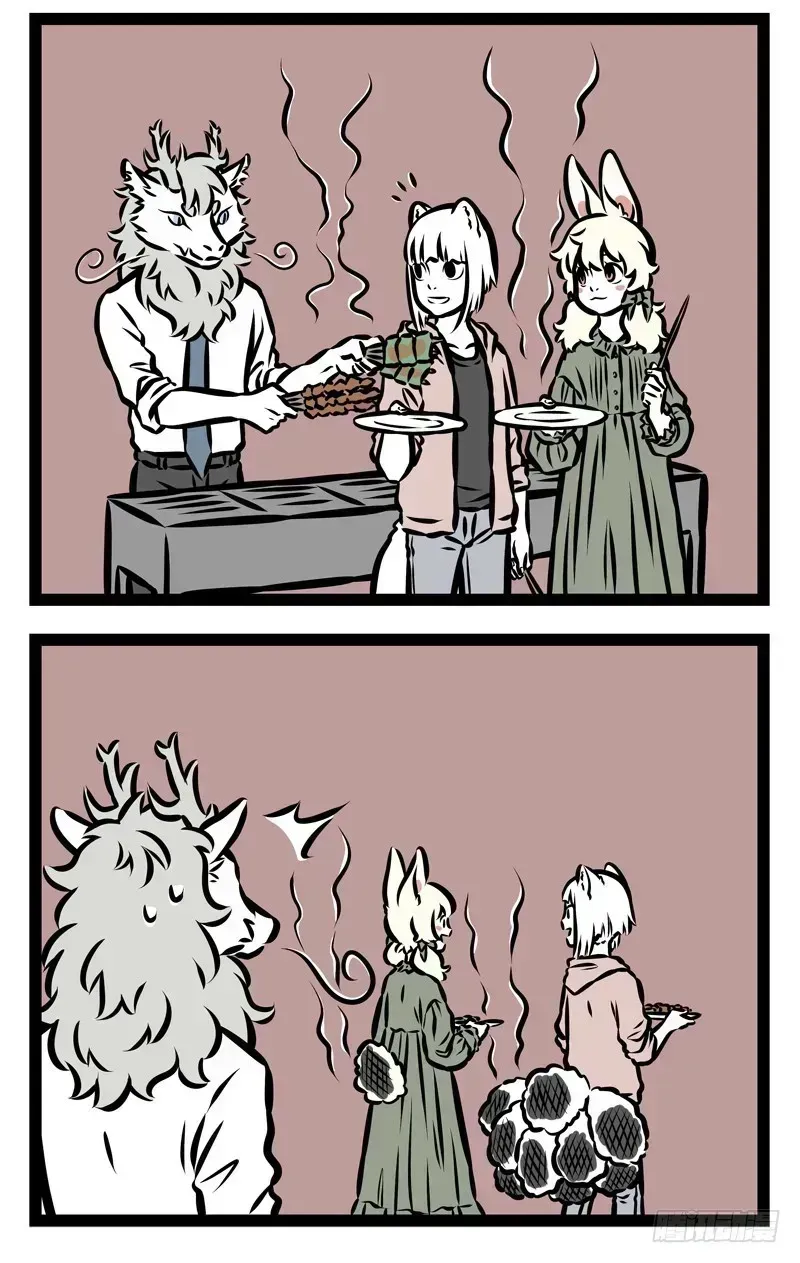 Read Fei Ren Zai chapter 2.3 image 2 on Lezhin