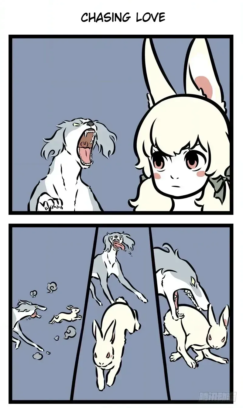 Read Fei Ren Zai chapter 2.4 image 3 on Lezhin