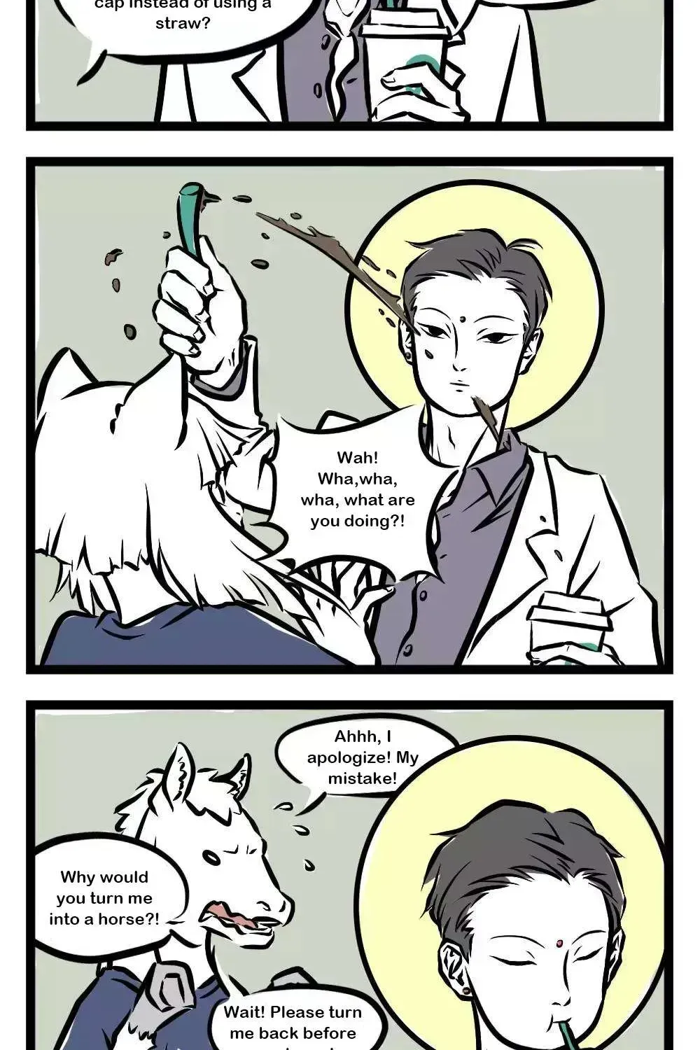 Read Fei Ren Zai chapter 20.9 image 1 on Lezhin