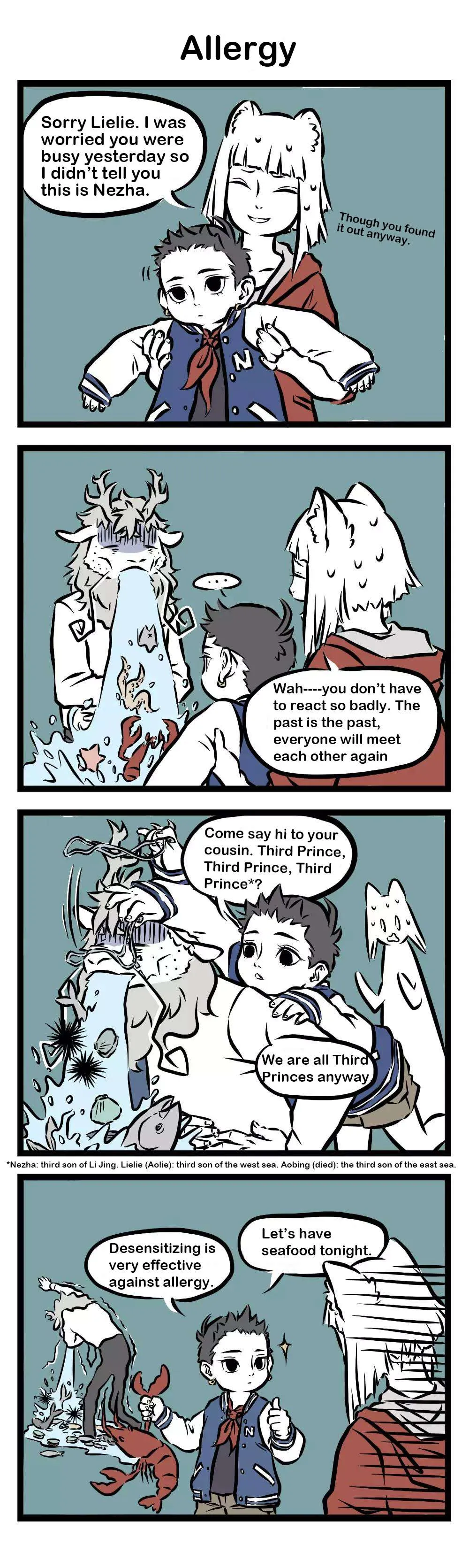Read Fei Ren Zai chapter 20 image 1 on Lezhin