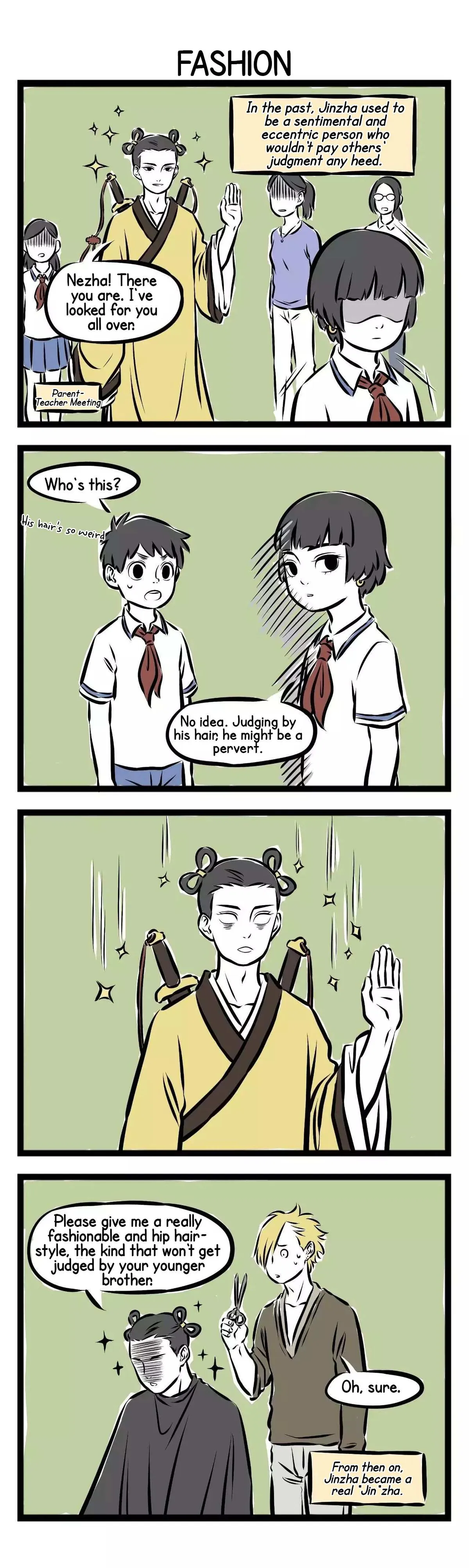 Read Fei Ren Zai chapter 200 image 1 on Lezhin